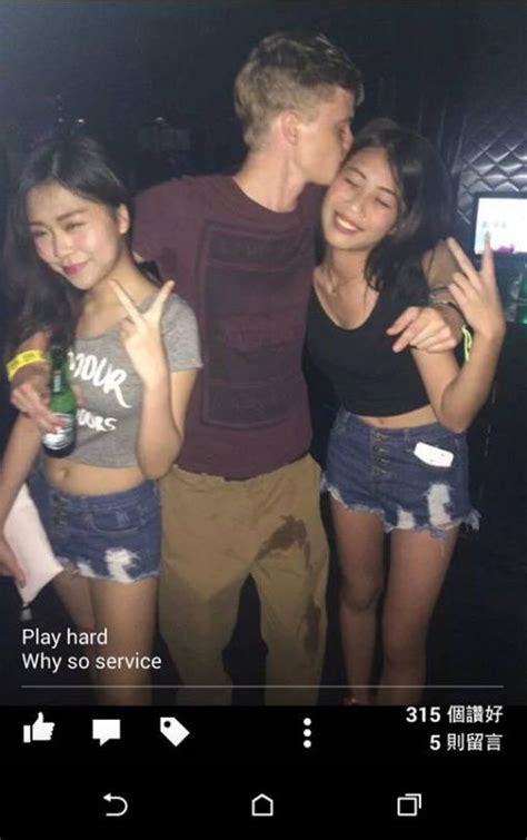 frootoftheloom porn|Vietnamese Cute FROOTOFTHELOOM Blowjob WMAF Cum.